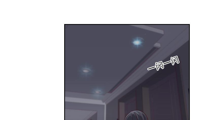 第41话 暴雨-第41话