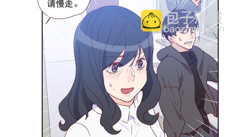 第7话 脱胎换骨！-第7话