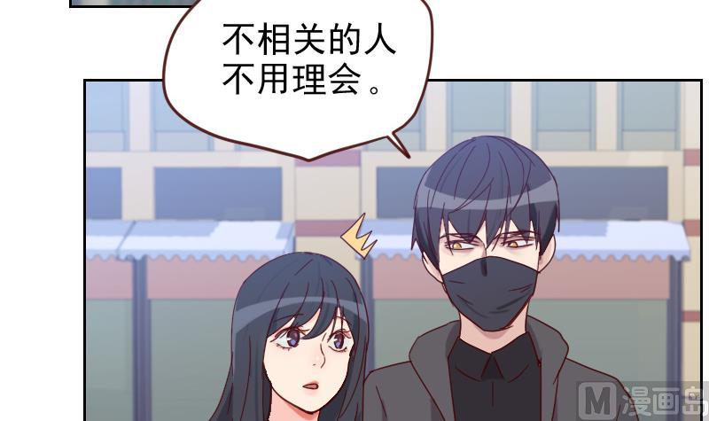 第7话 脱胎换骨！-第7话