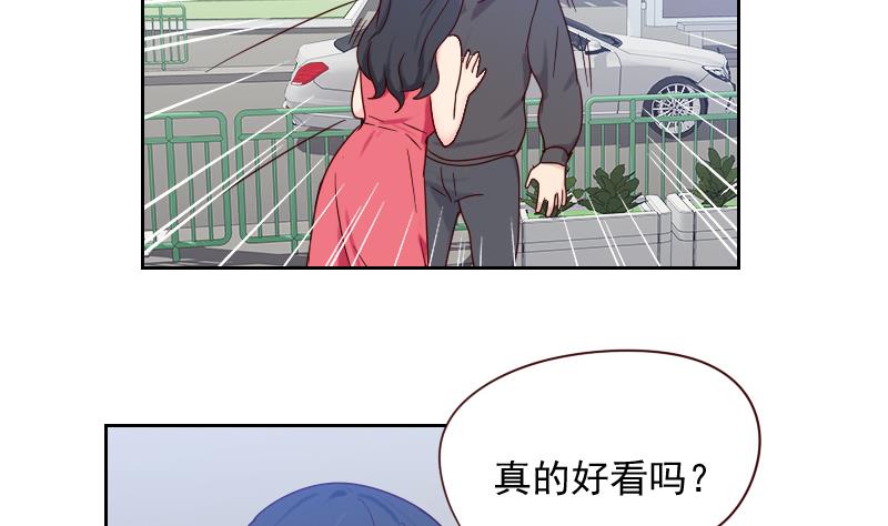 第9话 加油！-第9话