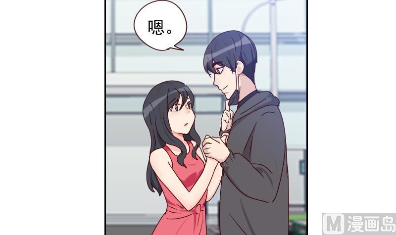 第9话 加油！-第9话