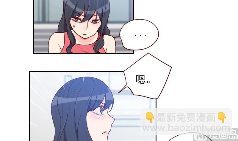 第9话 加油！-第9话