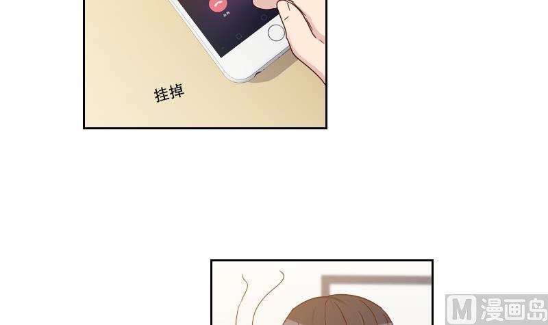 第9话 加油！-第9话