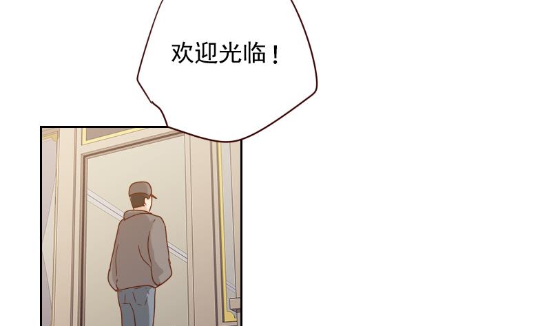 第9话 加油！-第9话