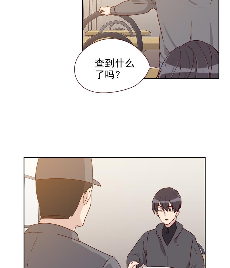 第9话 加油！-第9话