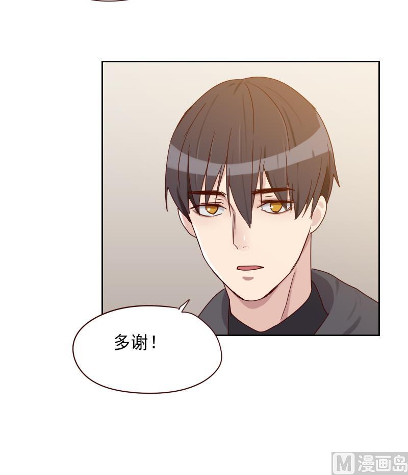 第9话 加油！-第9话