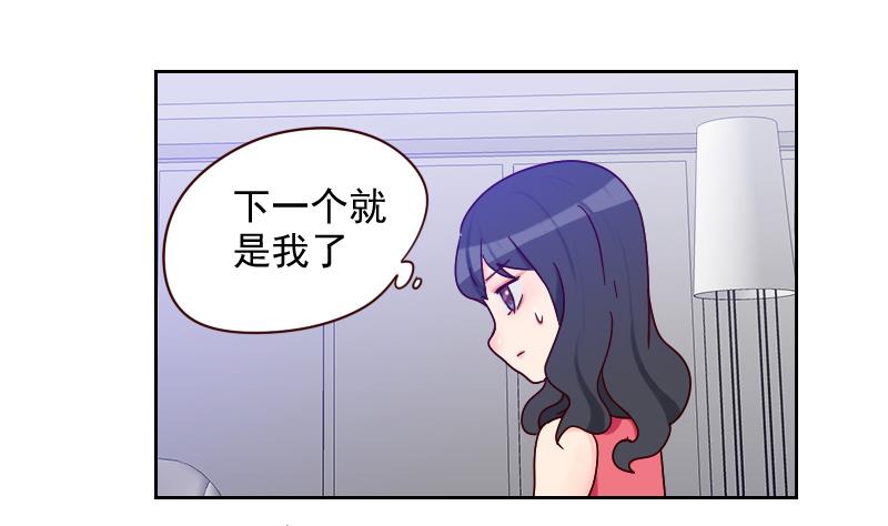 第9话 加油！-第9话