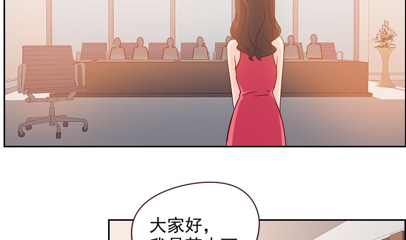 第9话 加油！-第9话