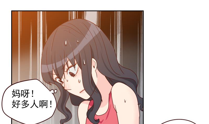 第9话 加油！-第9话