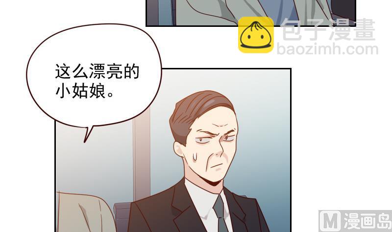 第9话 加油！-第9话