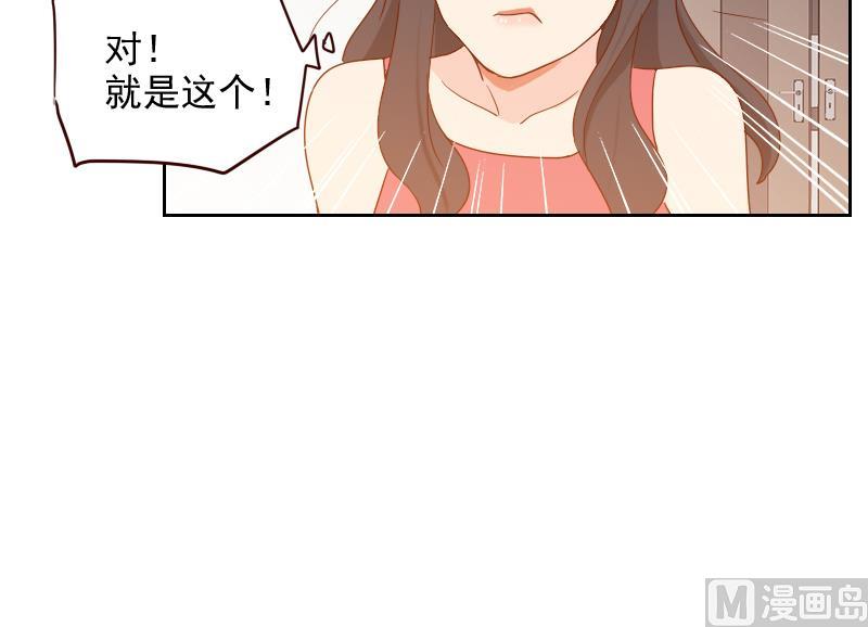 第9话 加油！-第9话