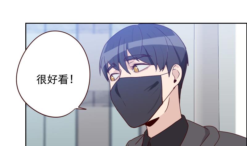 第9话 加油！-第9话