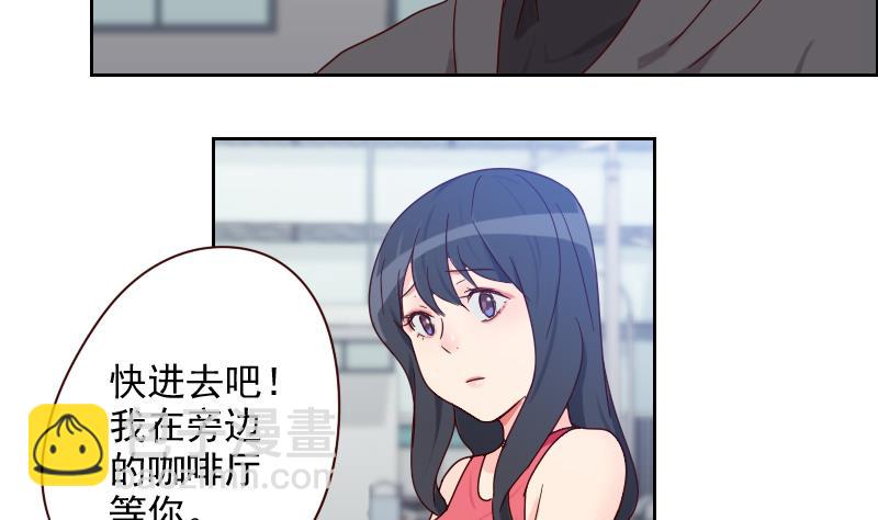 第9话 加油！-第9话