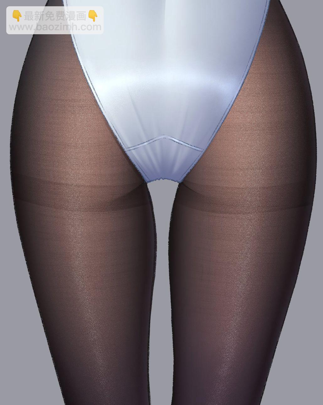 老婆用連褲襪來治癒我 - 18話 - 2