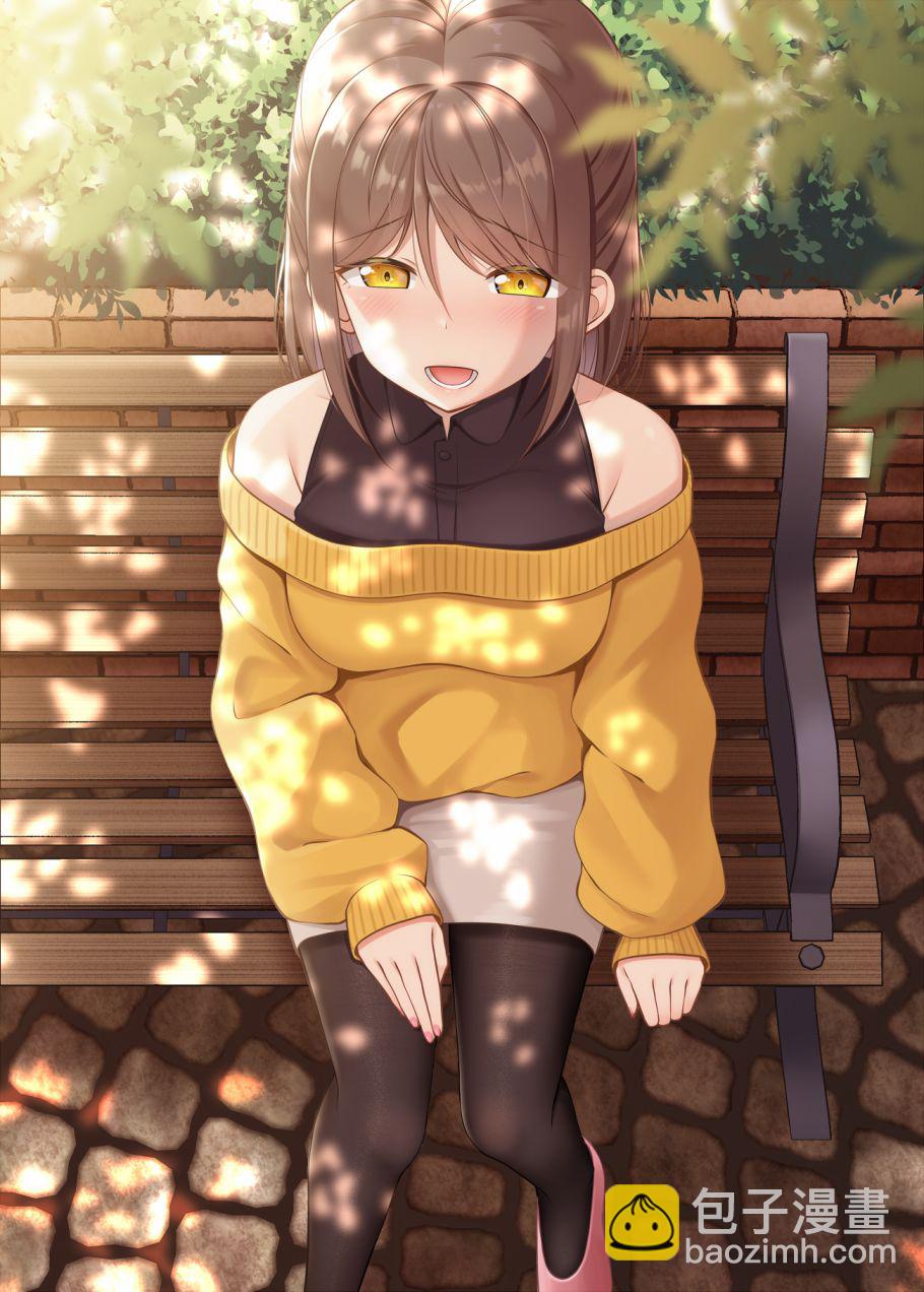 老婆用連褲襪來治癒我 - 18話 - 1