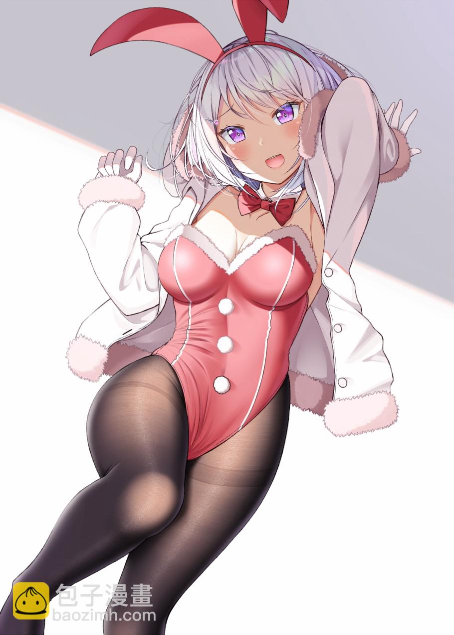 老婆用連褲襪來治癒我 - 5話 - 3