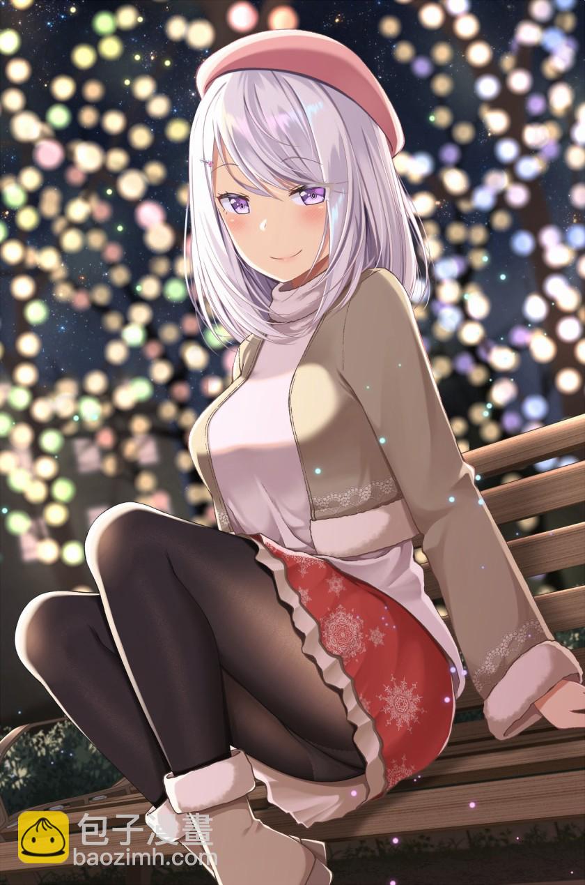 老婆用連褲襪來治癒我 - 5話 - 2