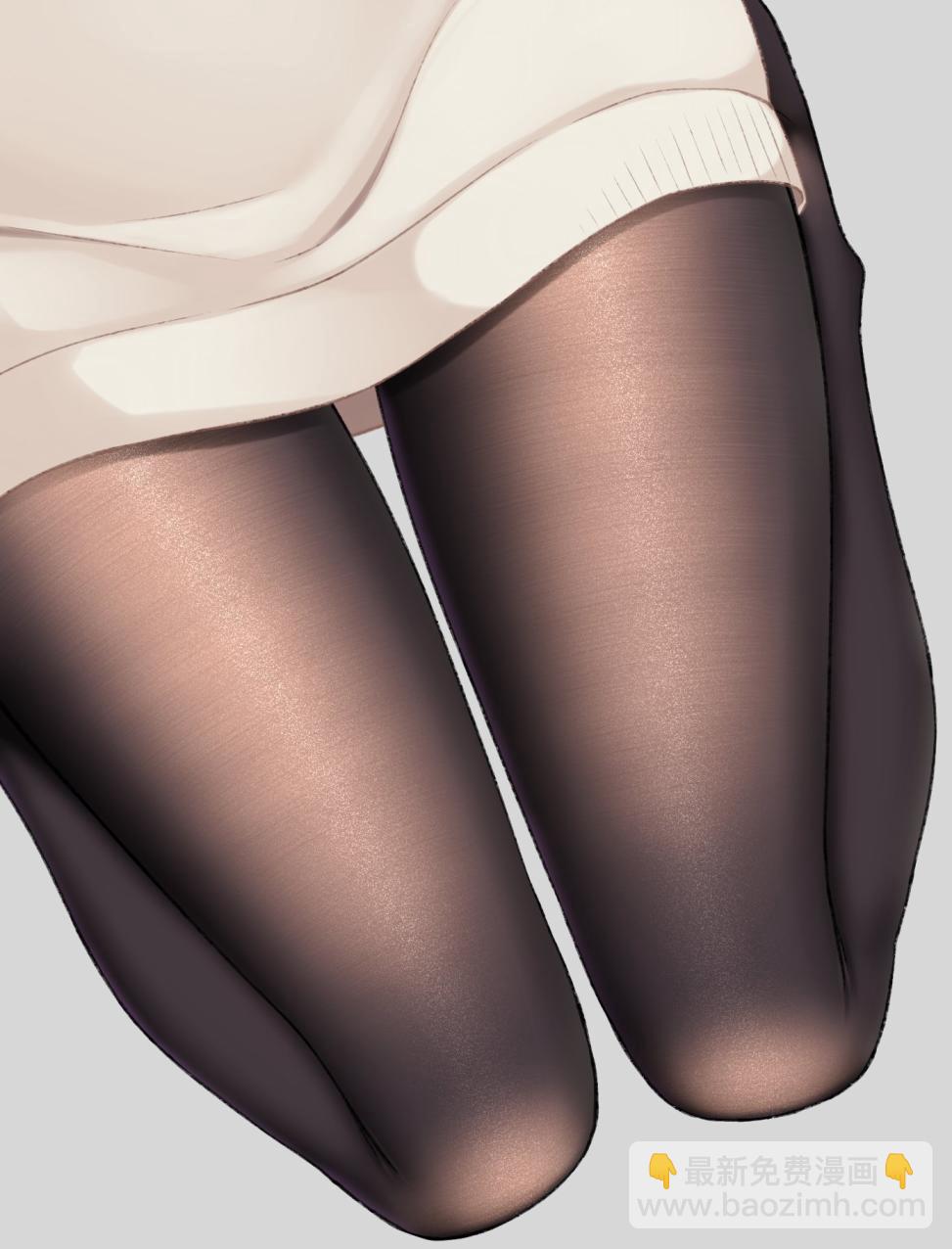 老婆用連褲襪來治癒我 - 8話 - 1