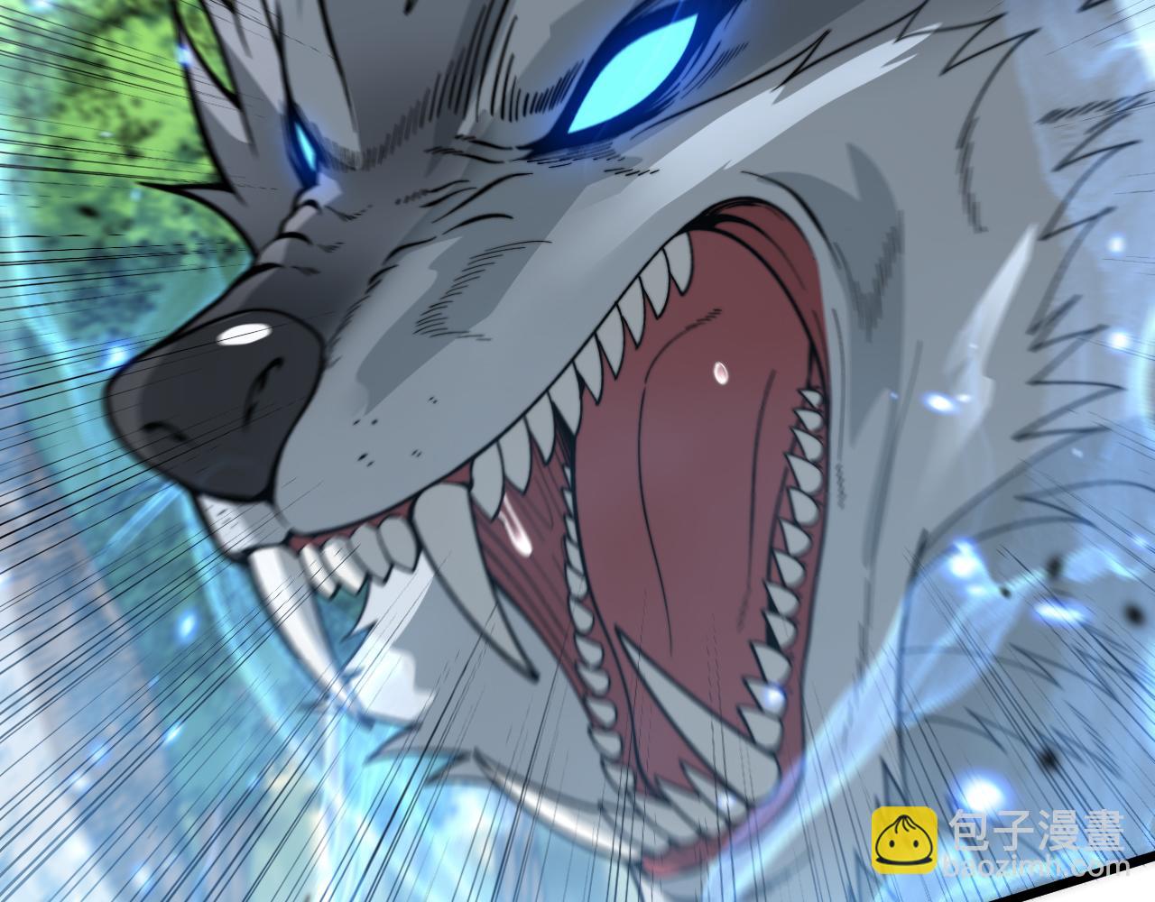 第11回 驯兽圈驯服狼王(1/4)-第11话