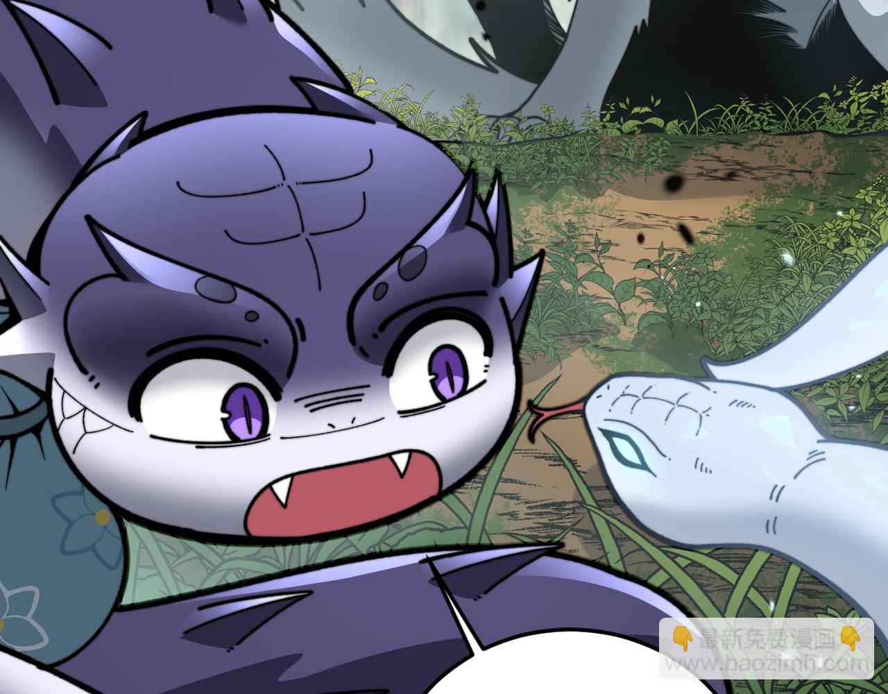 第11回 驯兽圈驯服狼王(1/4)-第11话