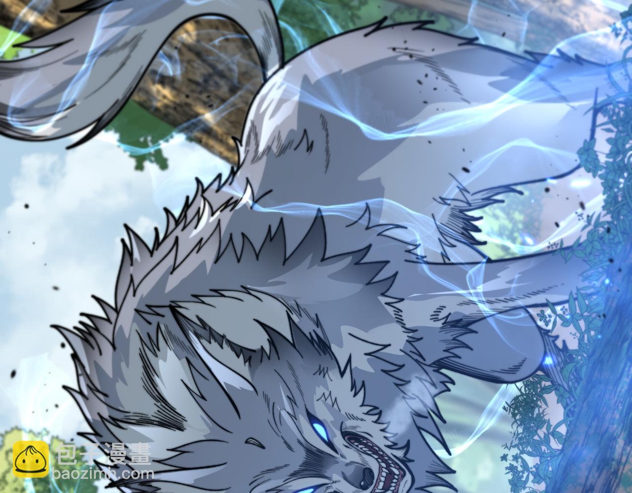 第11回 驯兽圈驯服狼王(1/4)-第11话