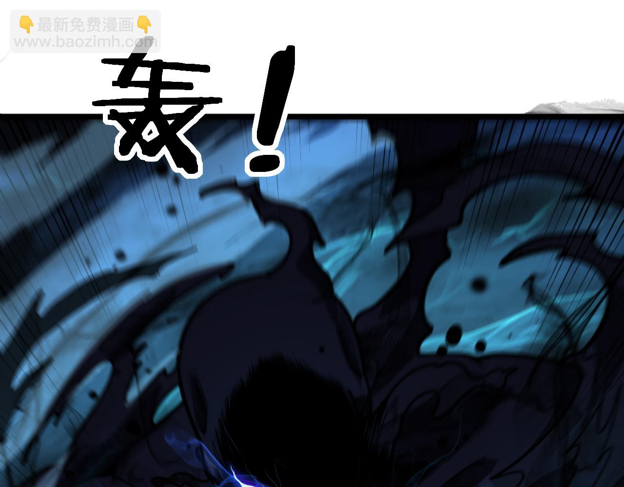 第13回 寻找完美的肉身(1/4)-第13话