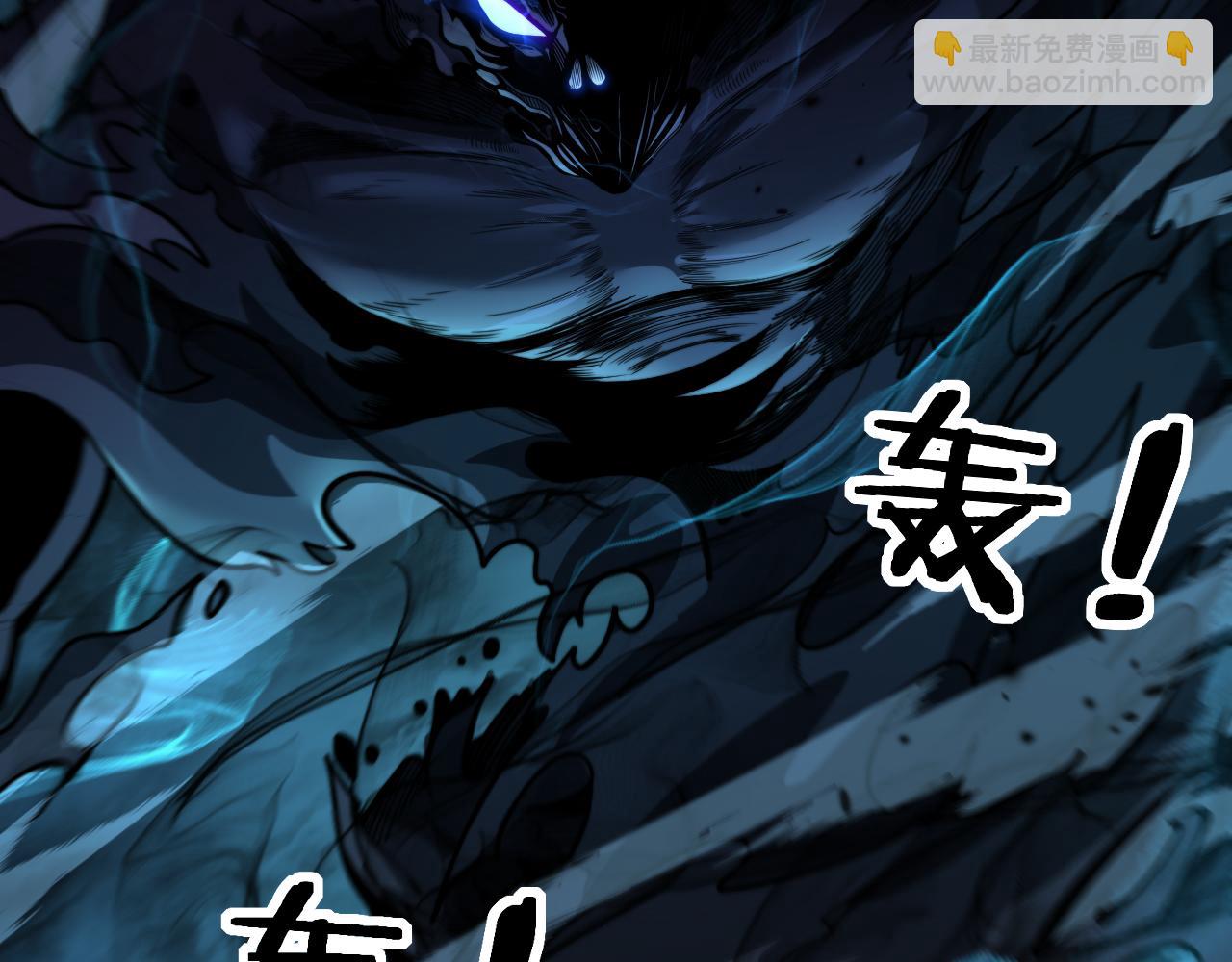 第13回 寻找完美的肉身(1/4)-第13话