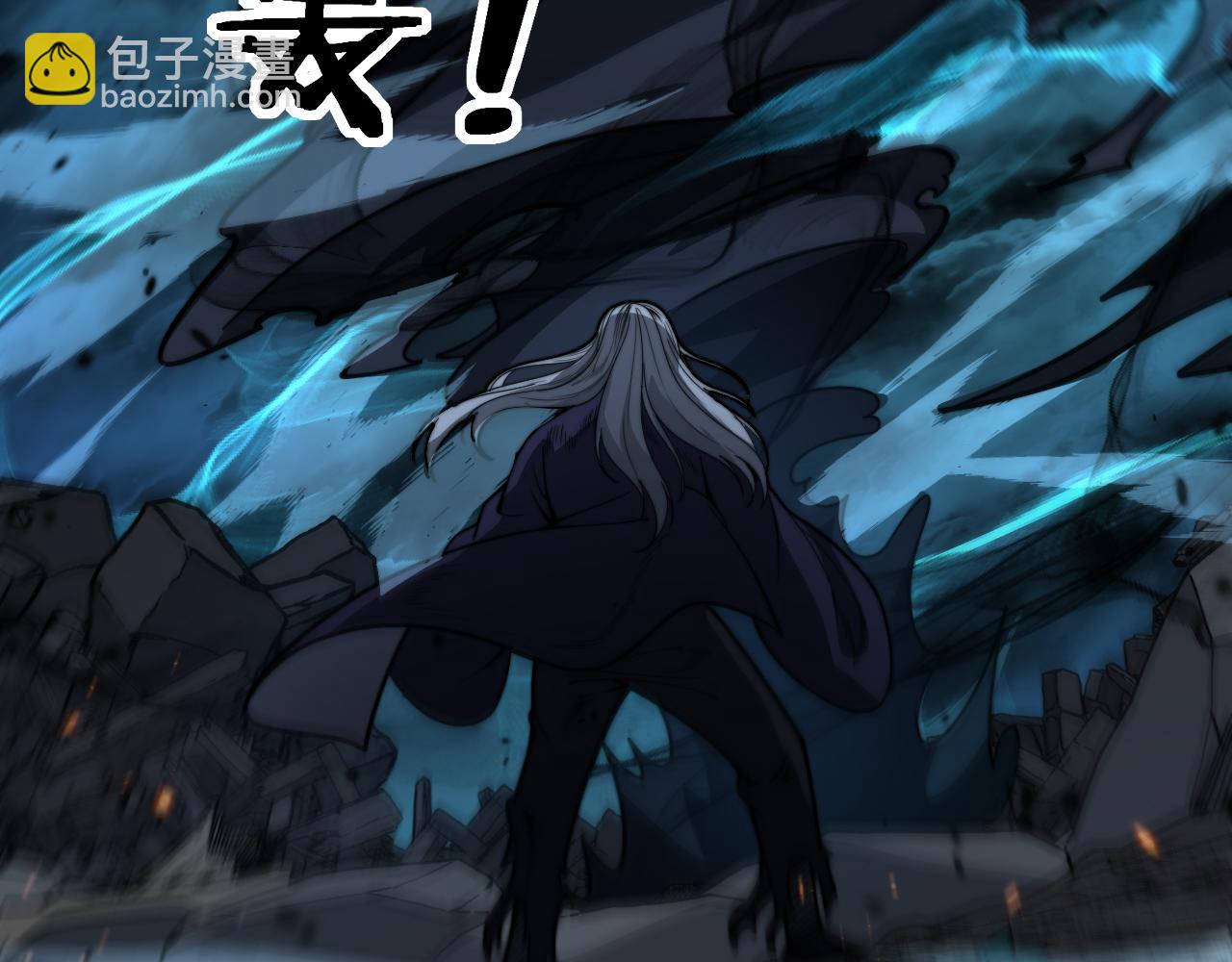 第13回 寻找完美的肉身(1/4)-第13话