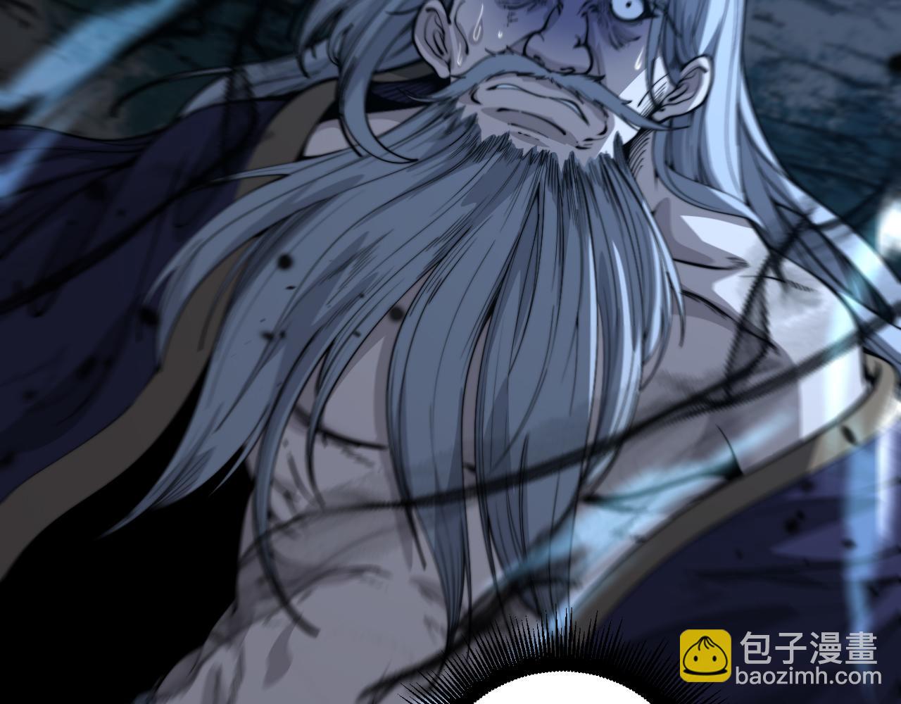 第13回 寻找完美的肉身(1/4)-第13话