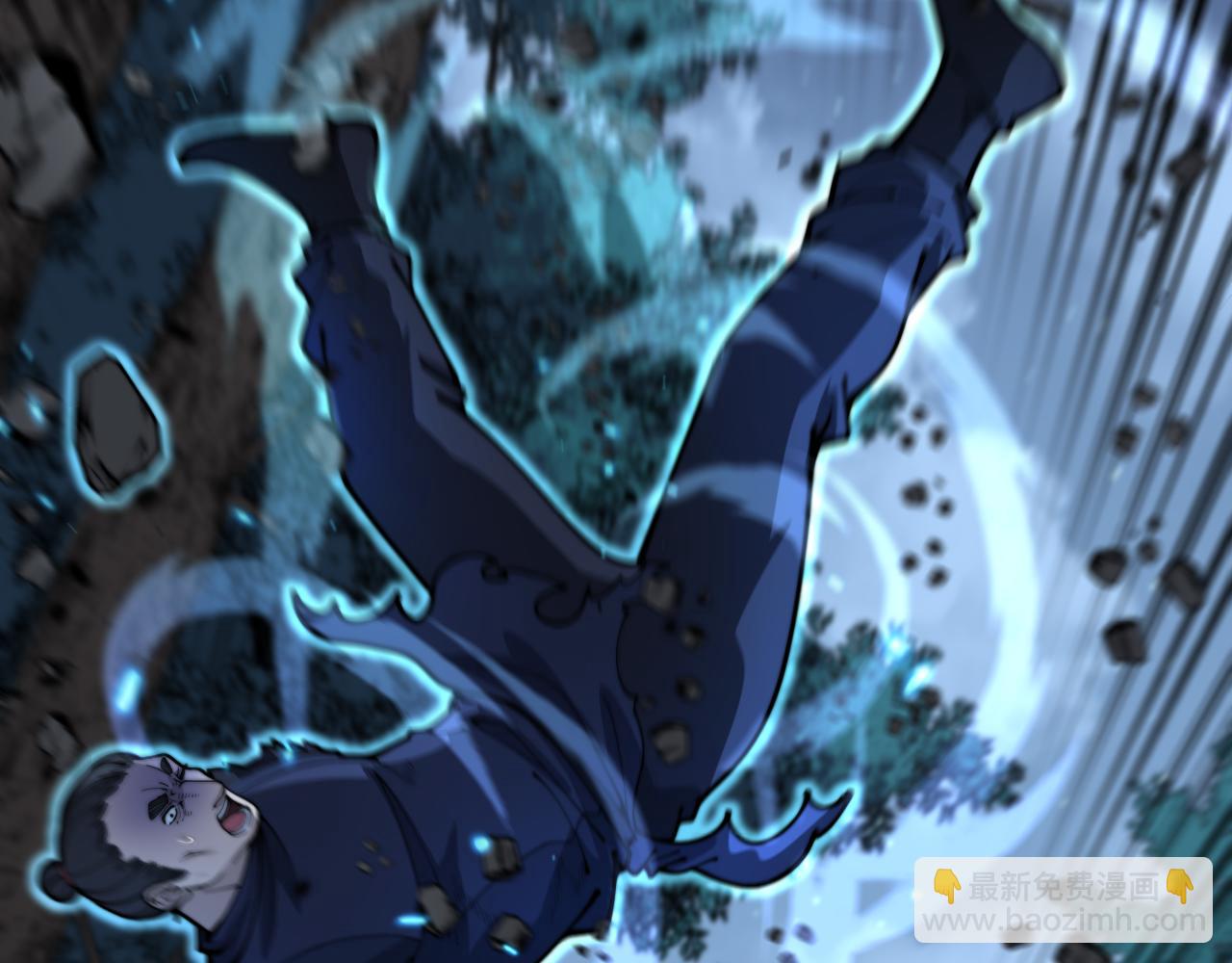 第13回 寻找完美的肉身(1/4)-第13话