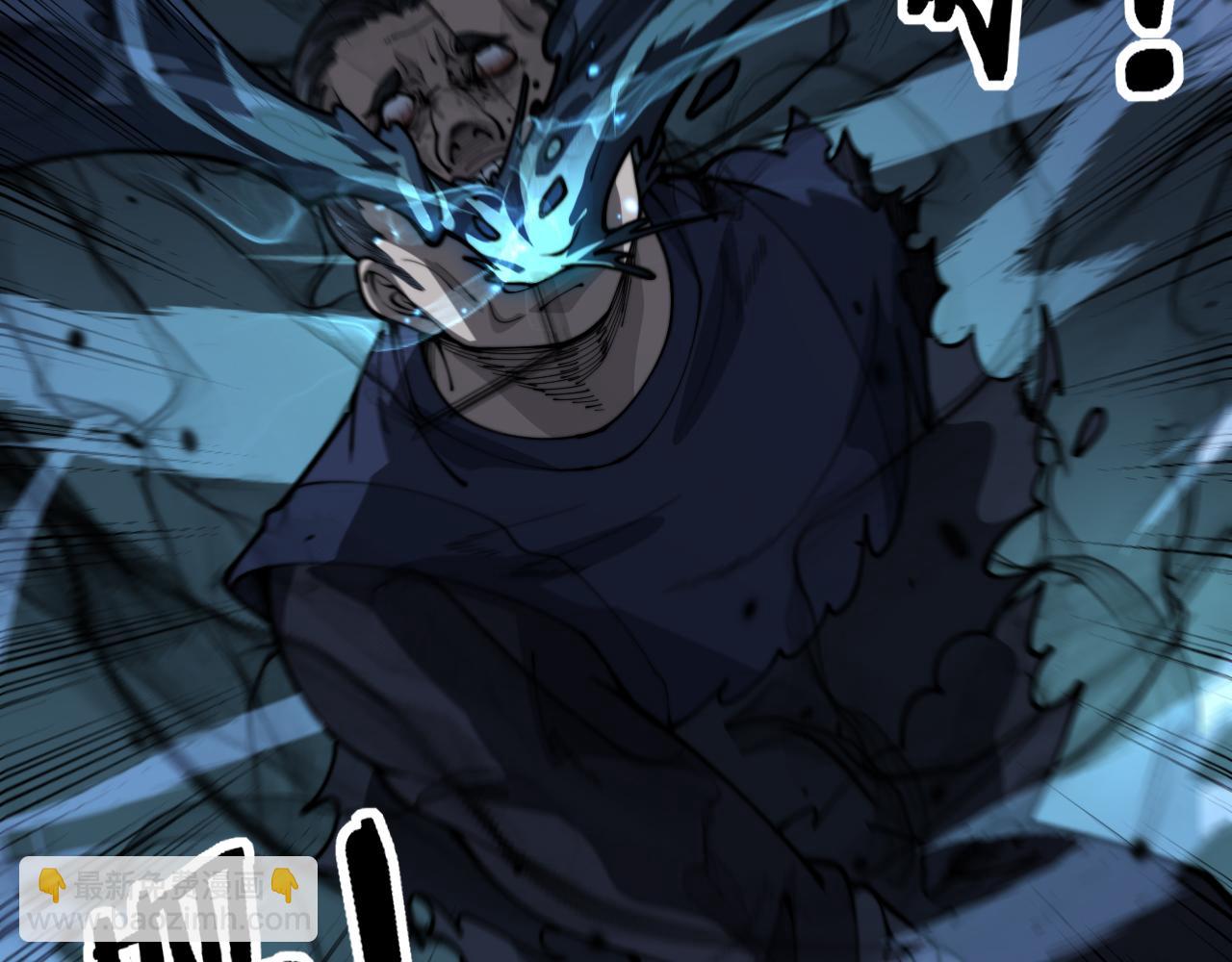 第13回 寻找完美的肉身(1/4)-第13话