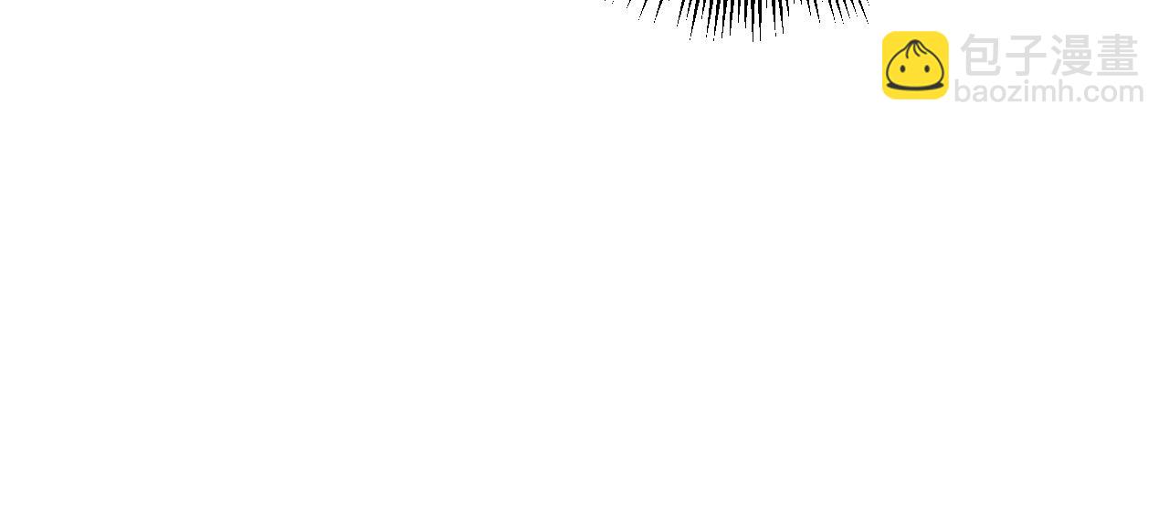 第13回 寻找完美的肉身(1/4)-第13话