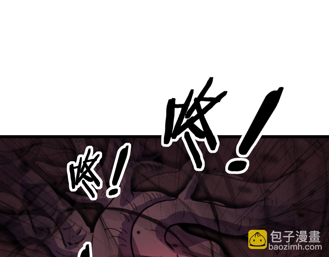 第13回 寻找完美的肉身(1/4)-第13话