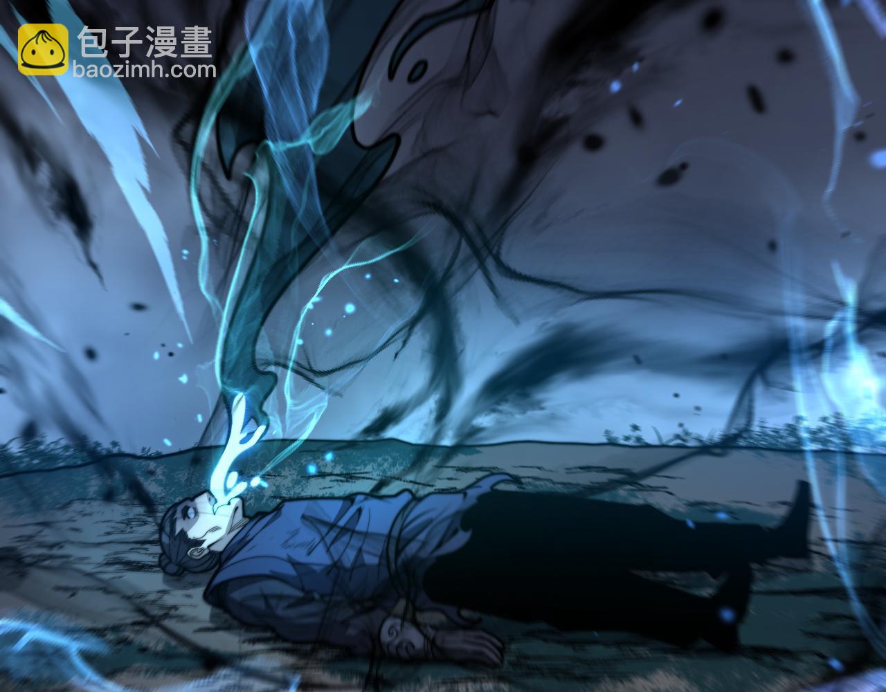 第13回 寻找完美的肉身(1/4)-第13话