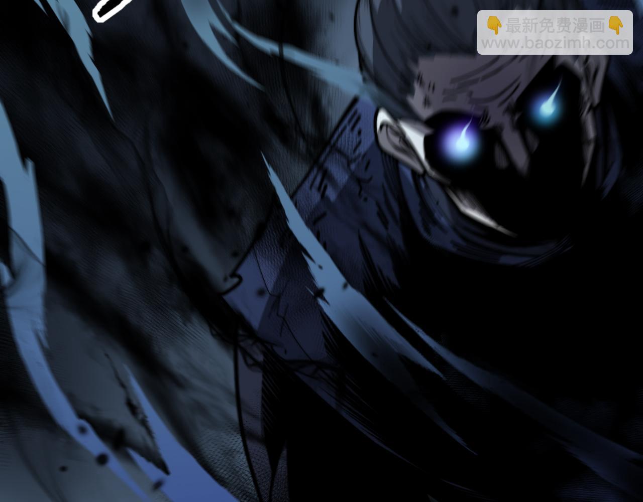 第13回 寻找完美的肉身(1/4)-第13话