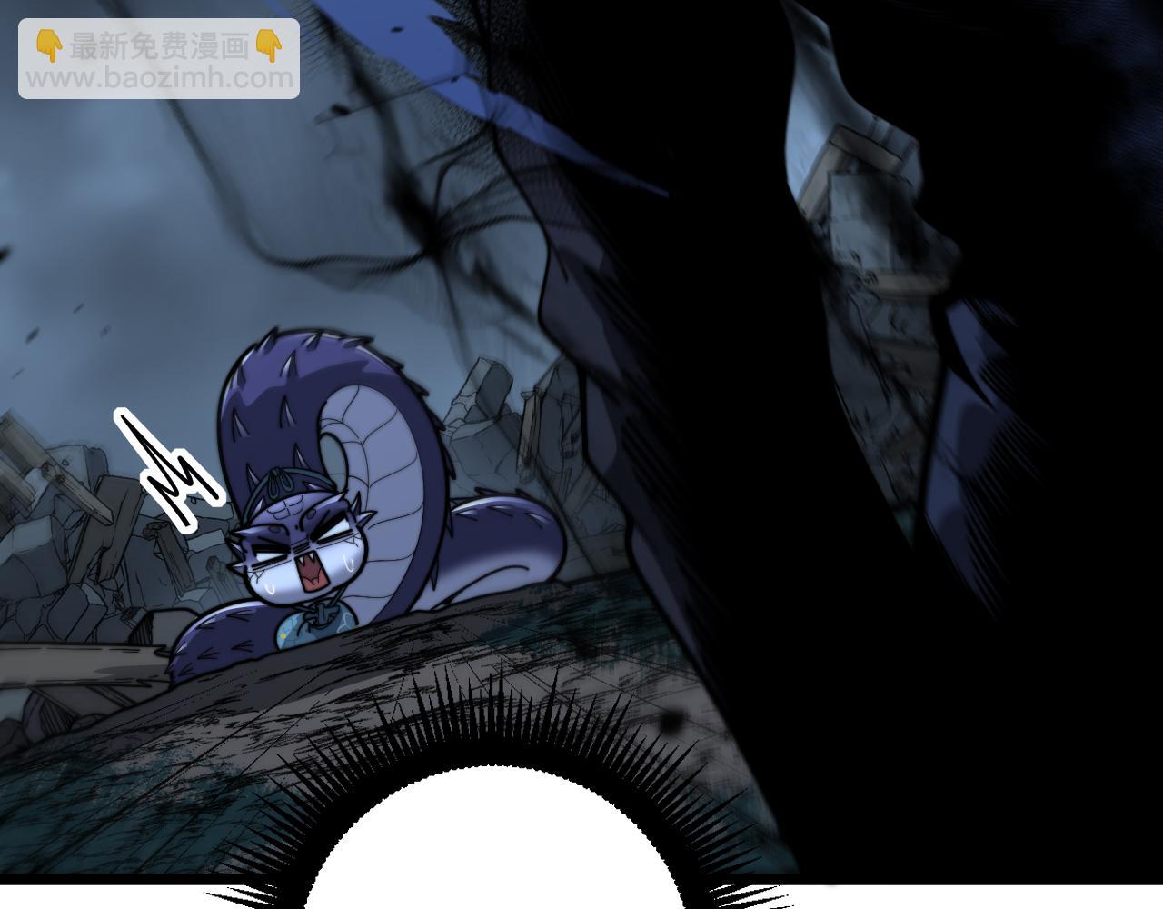 第13回 寻找完美的肉身(1/4)-第13话