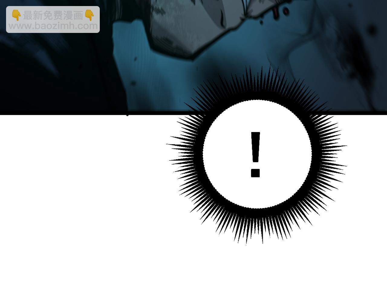 第13回 寻找完美的肉身(1/4)-第13话