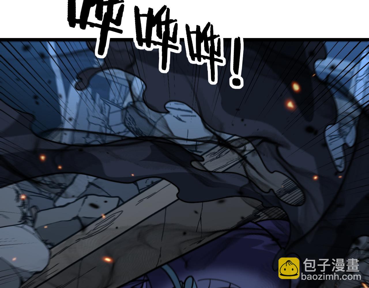 第13回 寻找完美的肉身(1/4)-第13话