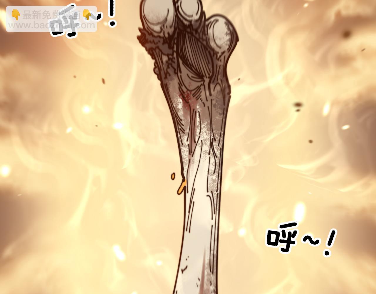 第15回 老黑狗教唆偷鸡(1/4)-第15话