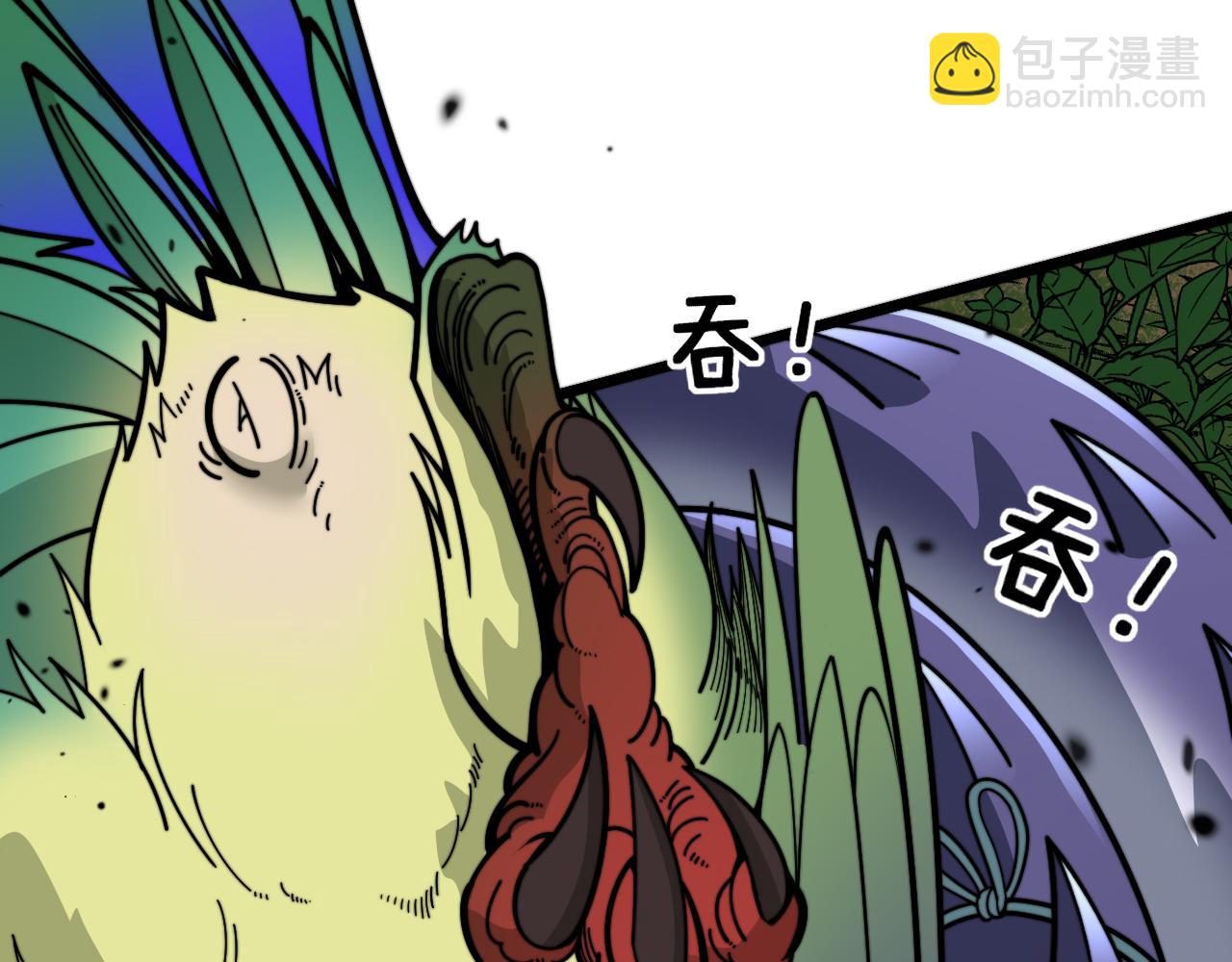 第15回 老黑狗教唆偷鸡(1/4)-第15话