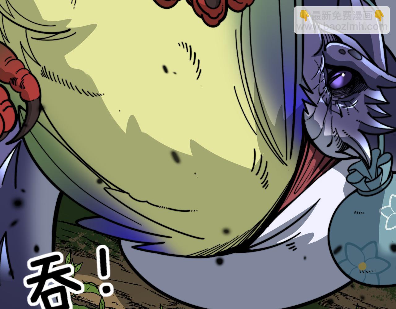 第15回 老黑狗教唆偷鸡(1/4)-第15话