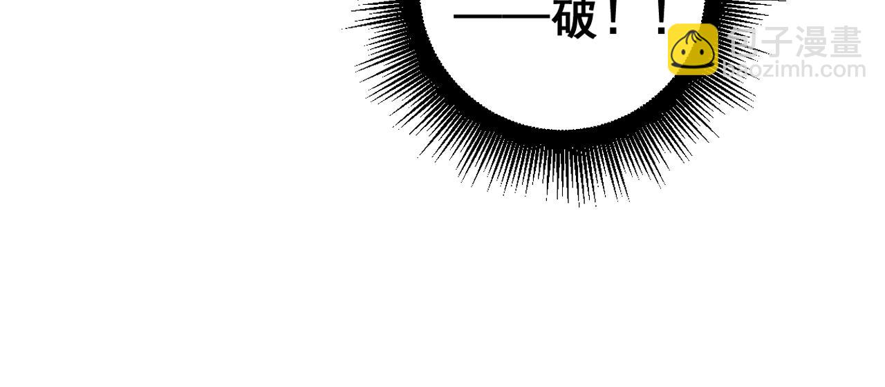 第15回 老黑狗教唆偷鸡(1/4)-第15话