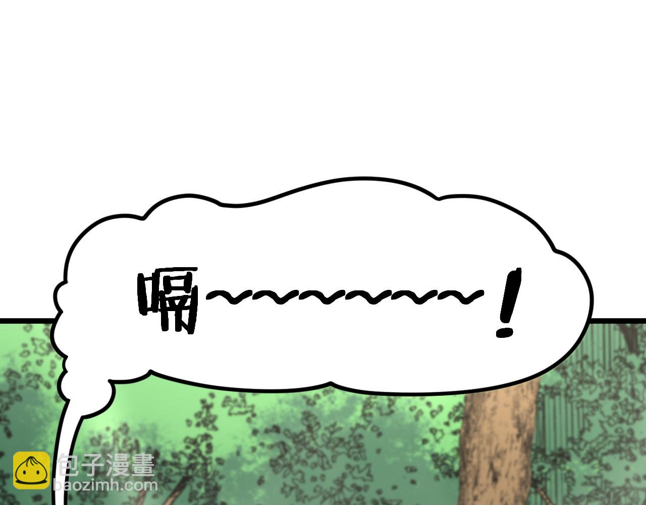 第15回 老黑狗教唆偷鸡(1/4)-第15话