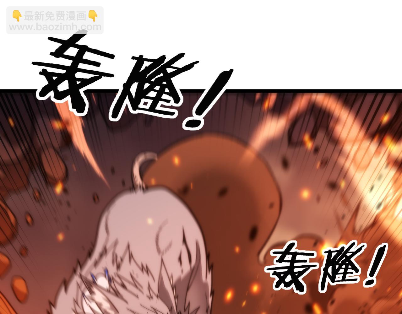 第17回 老狗又出馊主意(1/3)-第17话