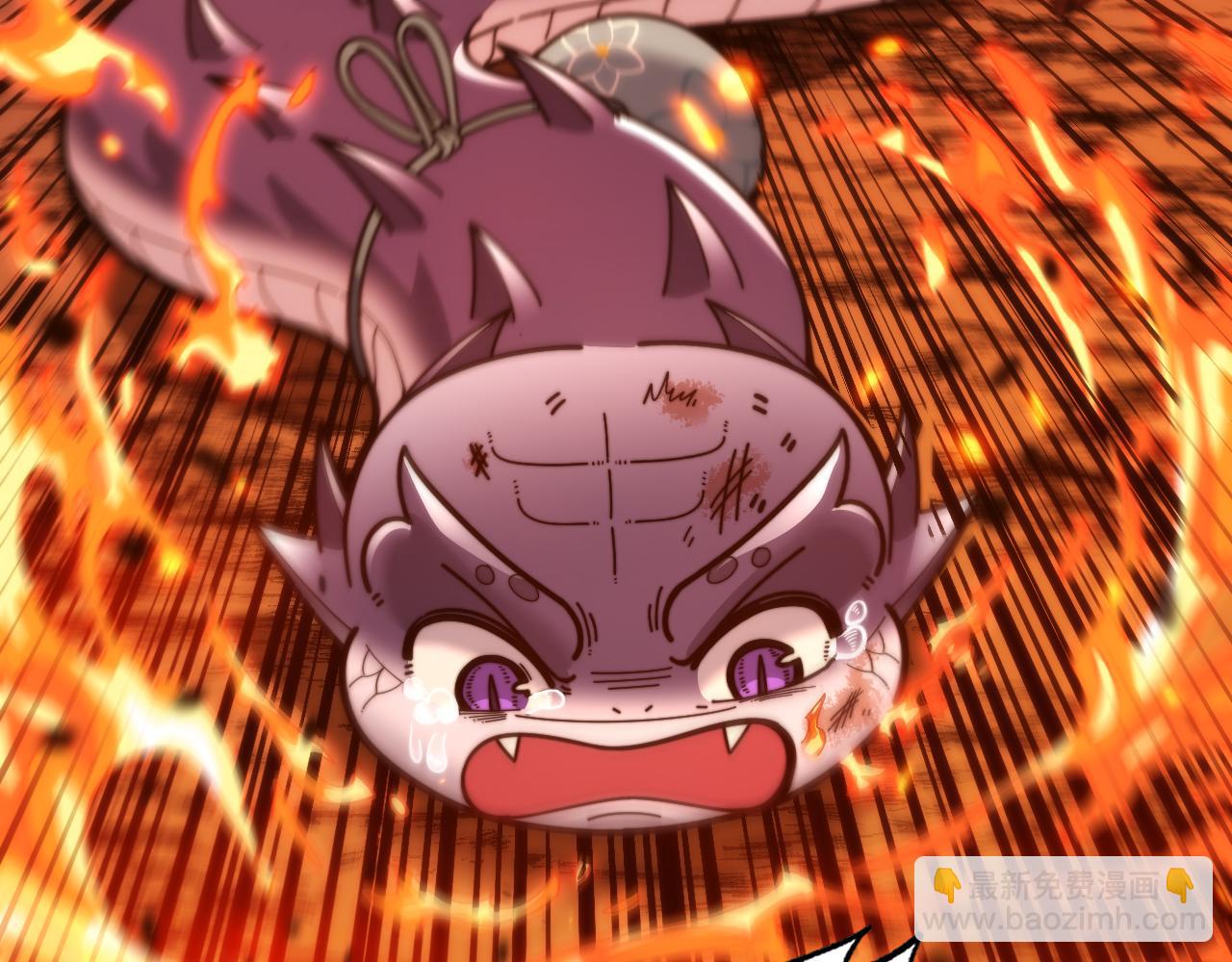 第17回 老狗又出馊主意(1/3)-第17话