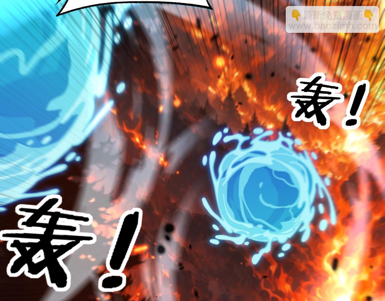 第17回 老狗又出馊主意(1/3)-第17话