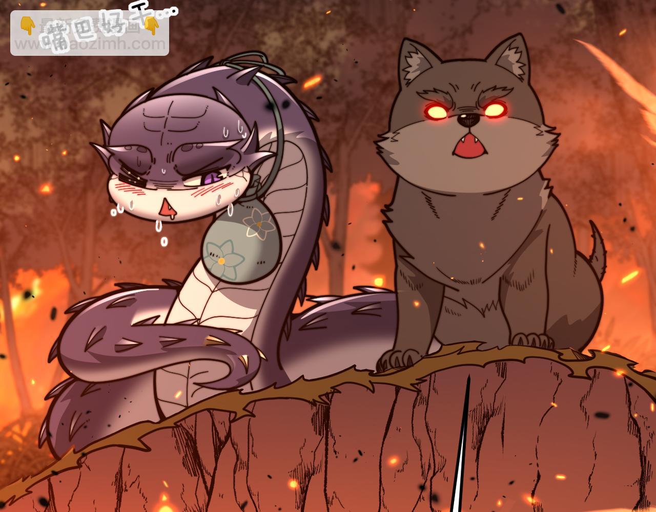 第17回 老狗又出馊主意(1/3)-第17话