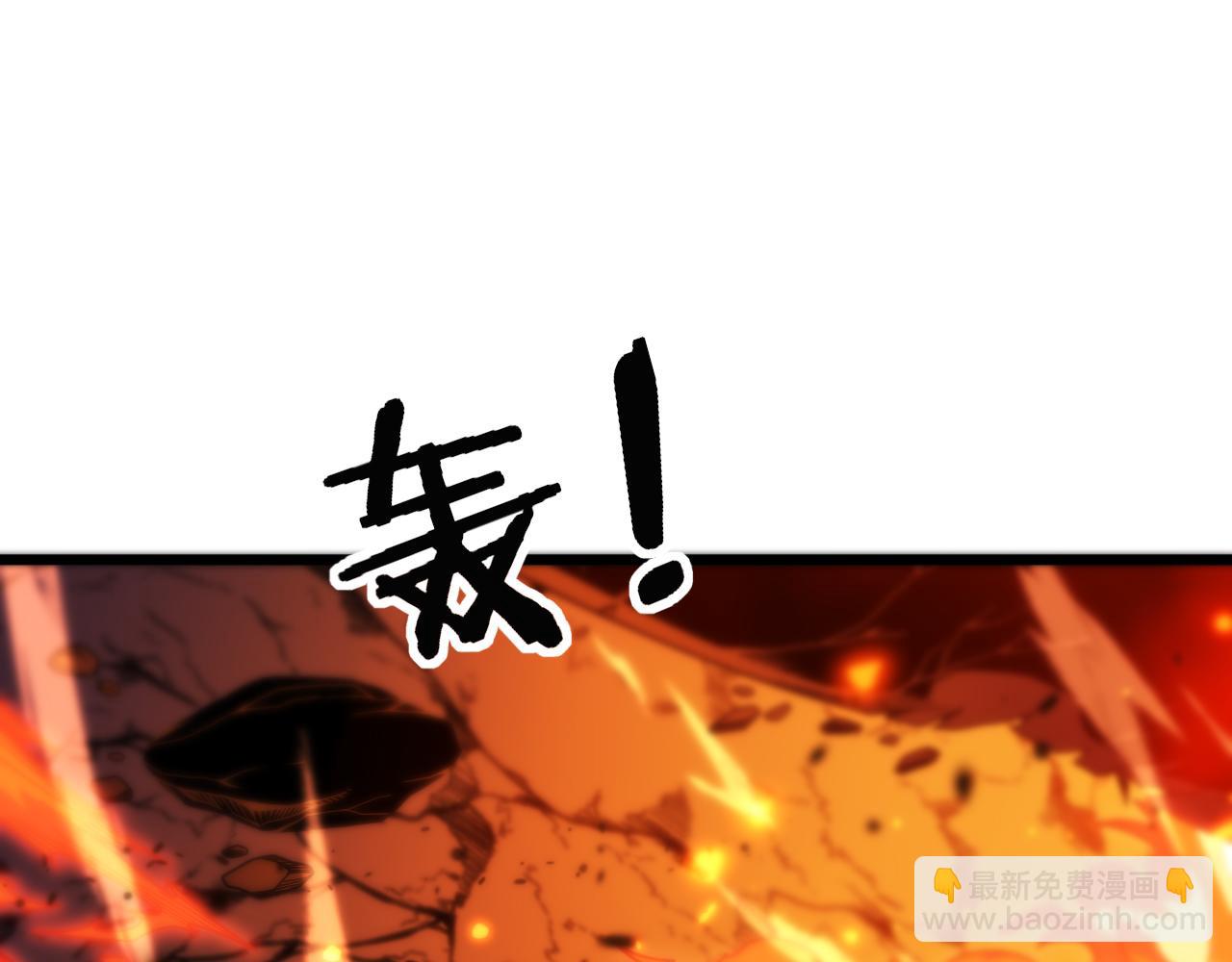 第17回 老狗又出馊主意(1/3)-第17话