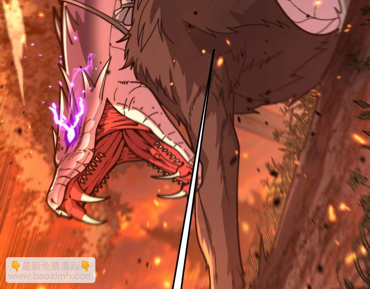 第17回 老狗又出馊主意(1/3)-第17话