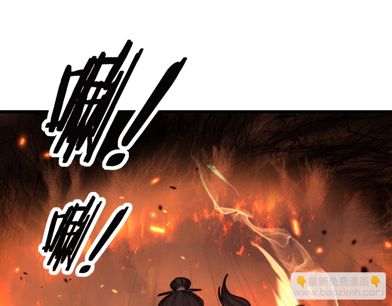 第17回 老狗又出馊主意(1/3)-第17话